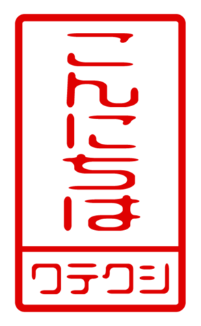 440707064