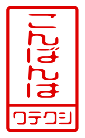 440707065