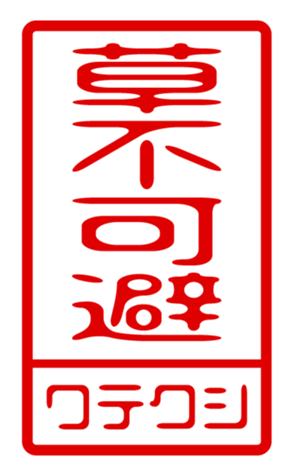 440707066