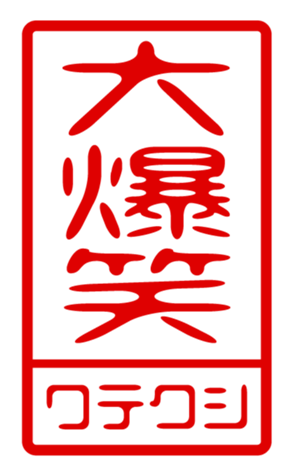 440707067
