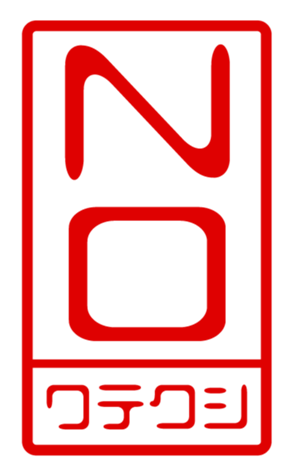440707071