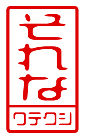440707074