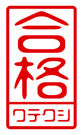 440707078
