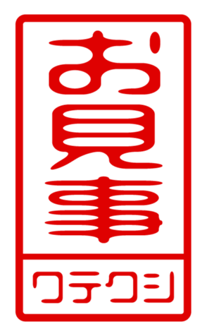 440707080