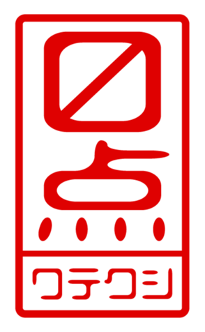 440707085