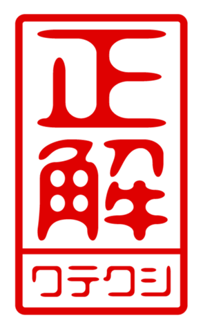 440707086