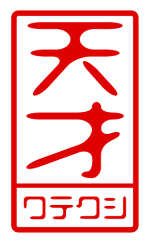 440707092