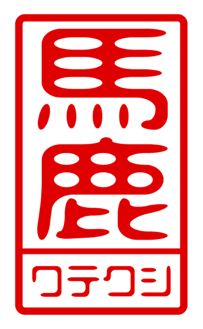 440707093