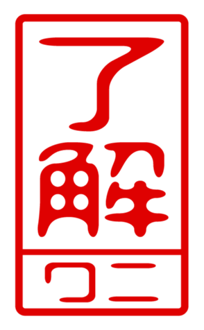 440708423