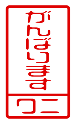440708429