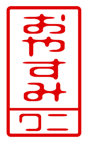 440708431