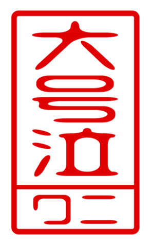 440708436