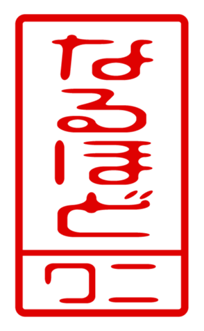 440708440