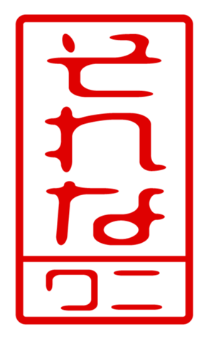 440708442