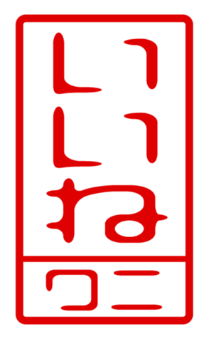 440708444