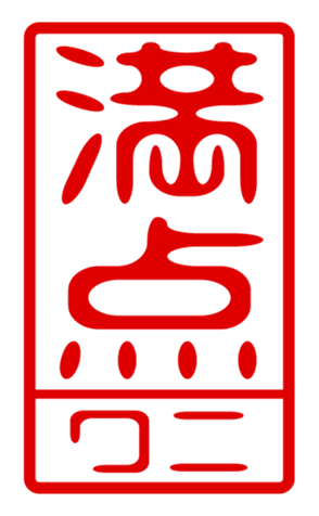 440708449