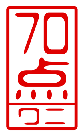 440708450