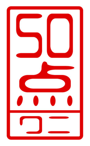 440708451