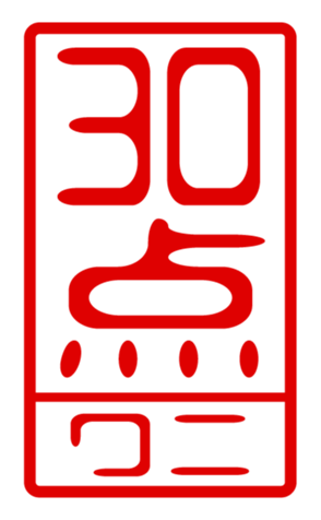 440708452