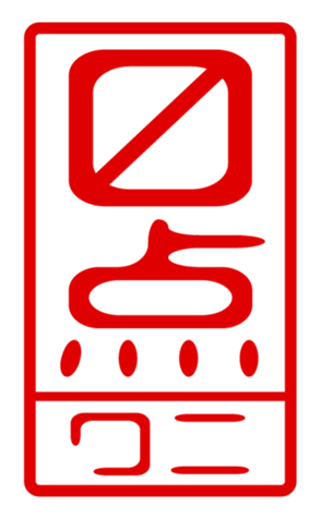 440708453
