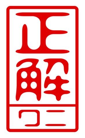 440708454