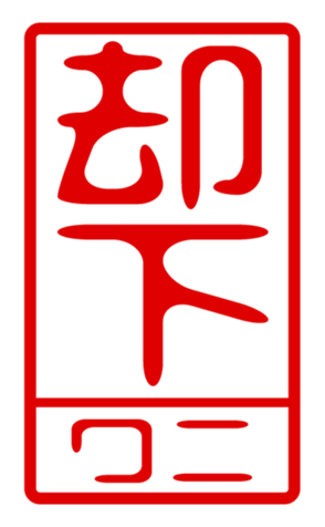 440708457