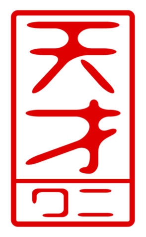 440708460