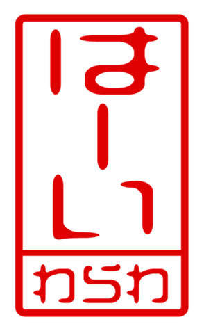 440709202