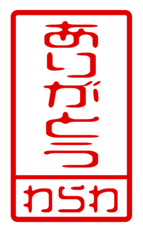 440709203