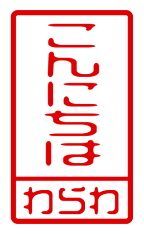 440709208