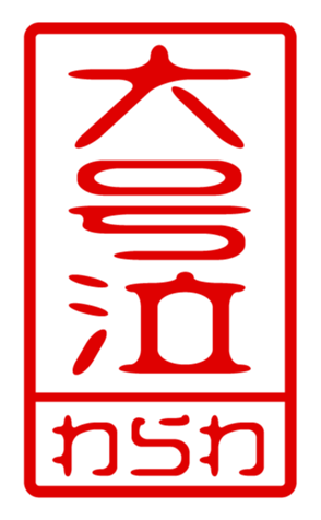 440709212
