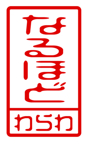 440709216