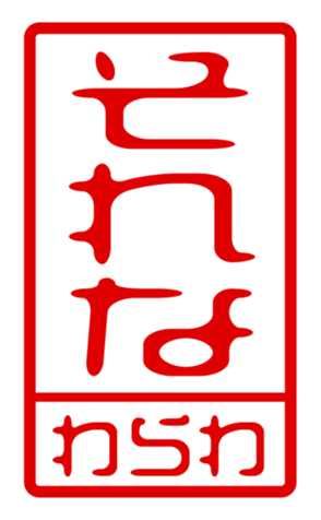 440709218