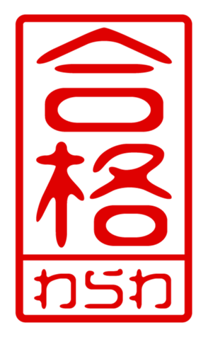 440709222