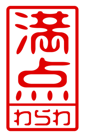 440709225