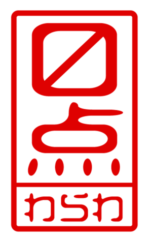 440709229