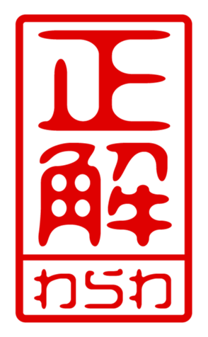440709230