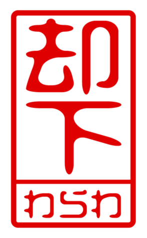 440709233