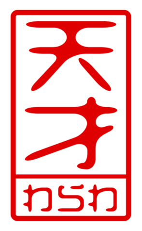 440709236