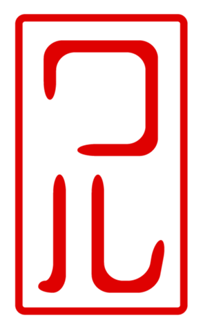 440715118