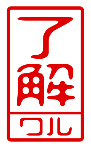 440715119