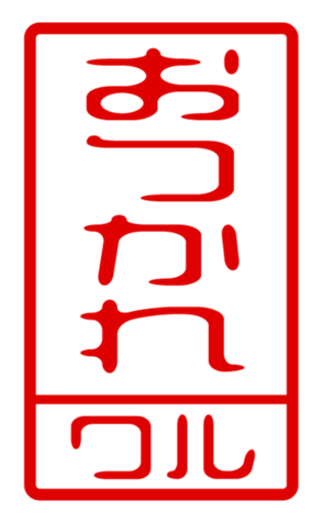 440715121
