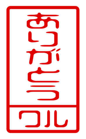 440715123