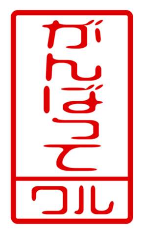 440715124