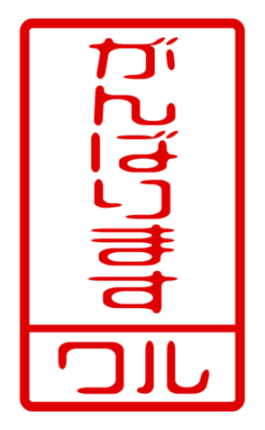 440715125