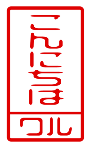 440715128
