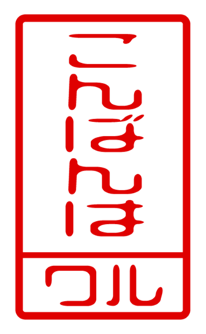 440715129