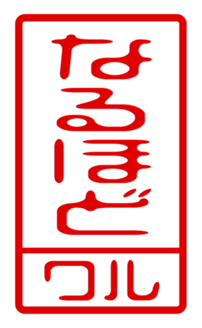 440715136