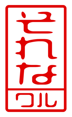440715138