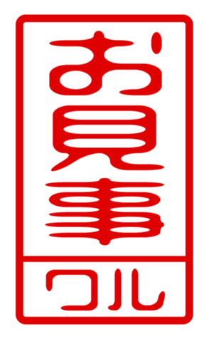 440715144